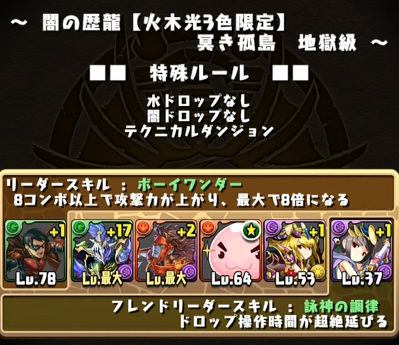 murai16313