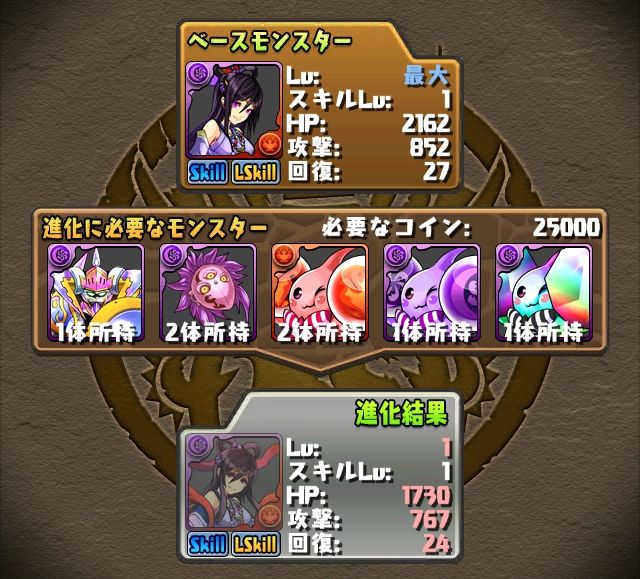 murai16407