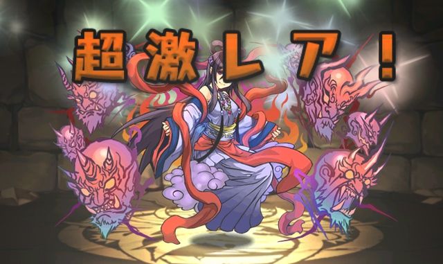 murai16409