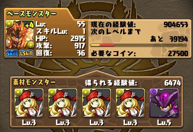 murai16415