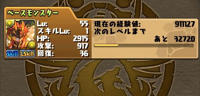 murai16417