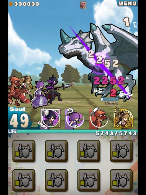 rodora300_update_rrr1