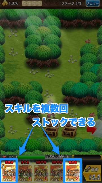 tokilabi_r_1