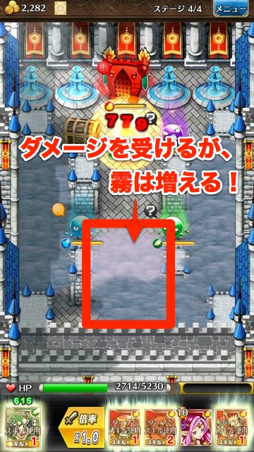 tokirabi_kirinohuyasi5