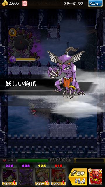 tokirabi_tokineko11