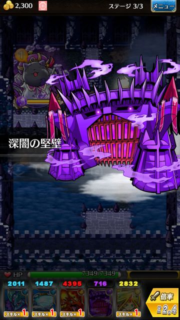 tokirabi_tokineko14
