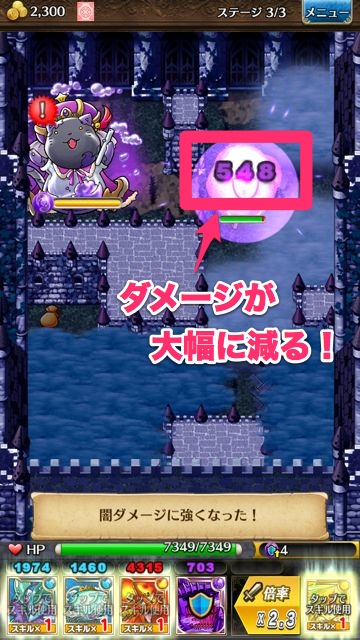 tokirabi_tokineko_r1