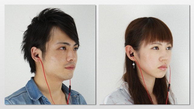 urBeats - 11