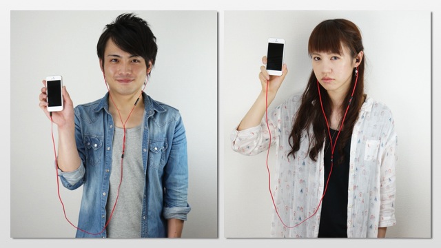 urBeats - 13