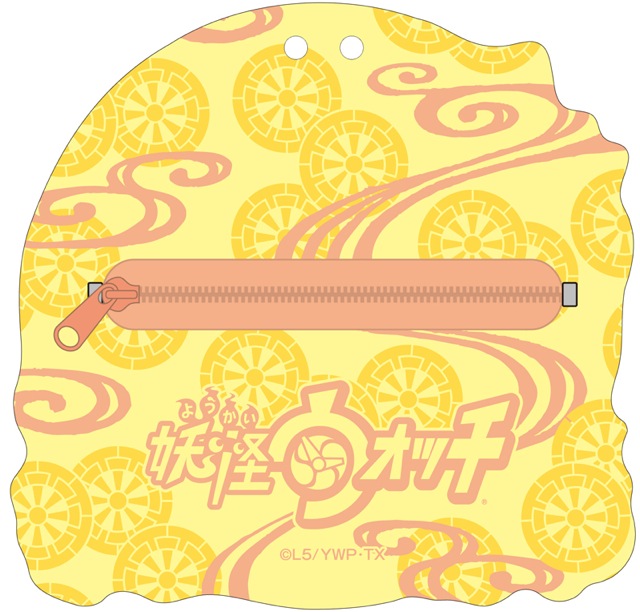 youkai Watch - 5