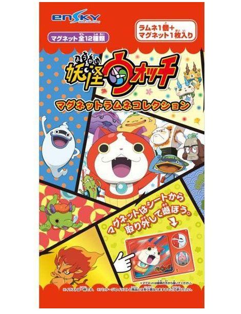 youkaiokashimatome - 7