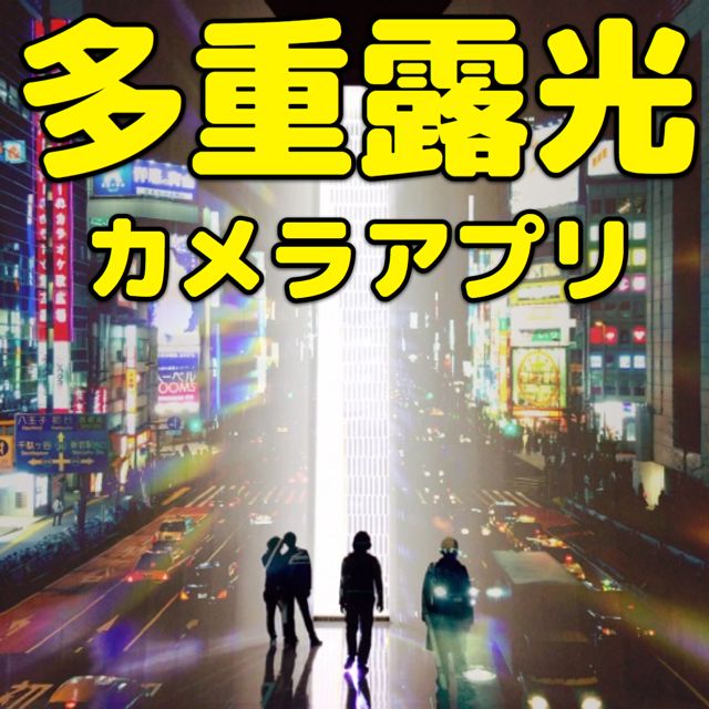 140801tajuroko - 0