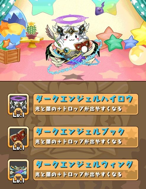 140804tamadra - 1