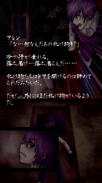 140805_kyuuktuki - 05