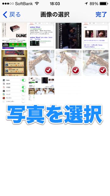 140806_gps - 04