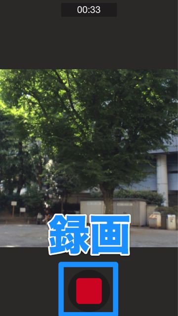 140815_steadycamera - 03