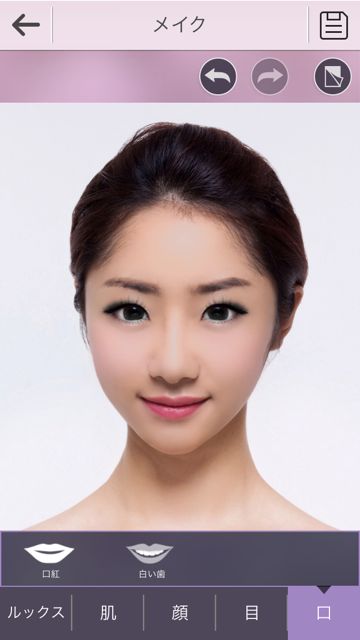 140820_youcammakeup - 19