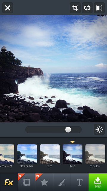 140826_linecamera - 04