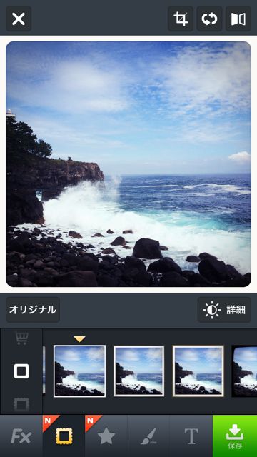 140826_linecamera - 05