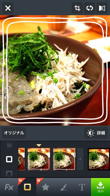 140826_linecamera - 06