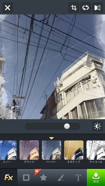 140826_linecamera - 08