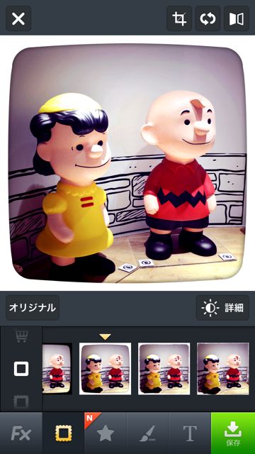 140826_linecamera - 09