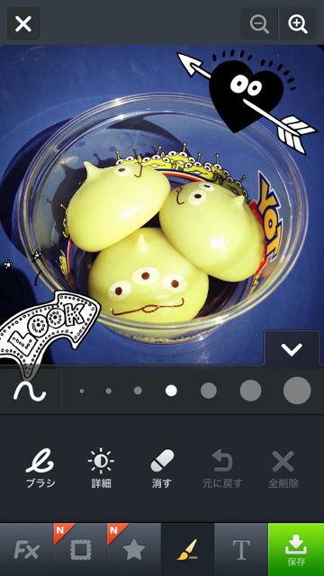 140826_linecamera - 12