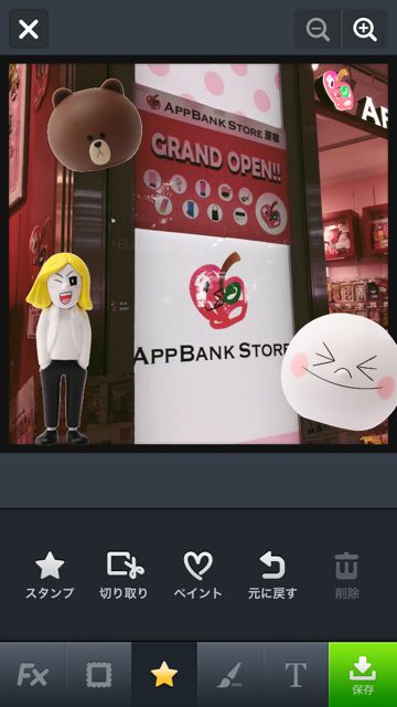 140826_linecamera - 13
