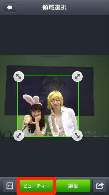 140826_linecamera - 16
