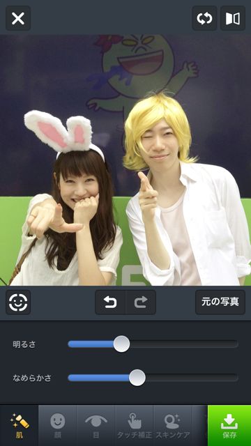 140826_linecamera - 17