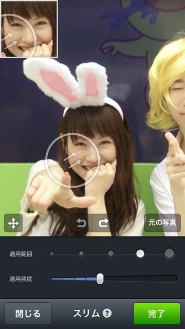 140826_linecamera - 18