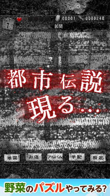 2014-801-yamisibai - 007