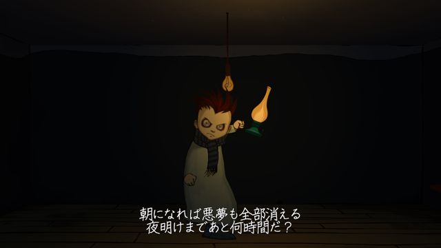 2014-807-Knock-Knock - 002