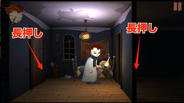 2014-807-Knock-Knock - 005