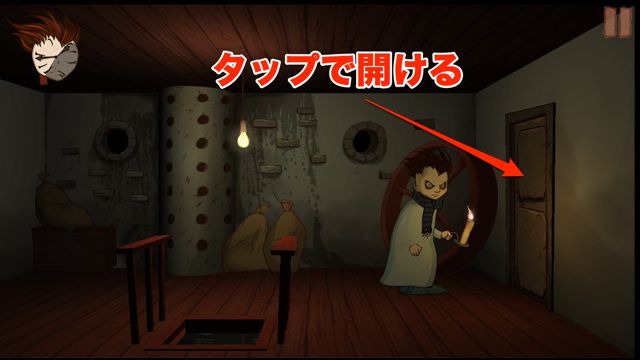 2014-807-Knock-Knock - 008