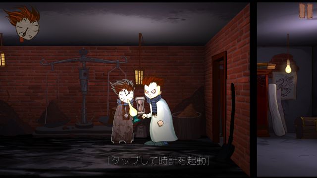2014-807-Knock-Knock - 009