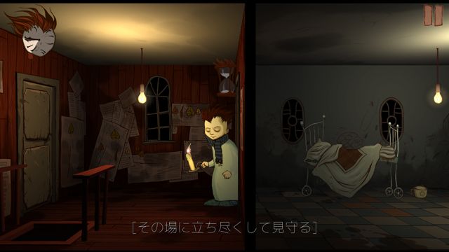 2014-807-Knock-Knock - 010