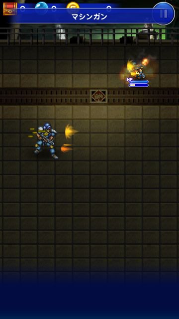 2014-818-ffrk-rebyu - 011