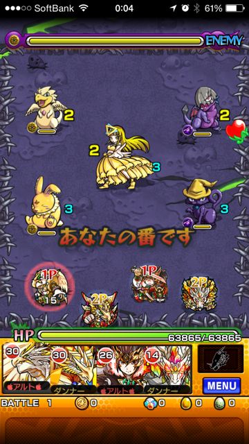 2014-820-MS-tyupo-n - 04