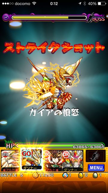 2014-820-MS-tyupo-n - 09
