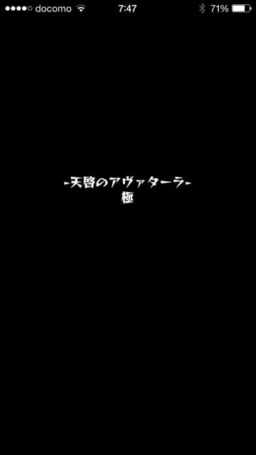 20140803-MS-vi - 03