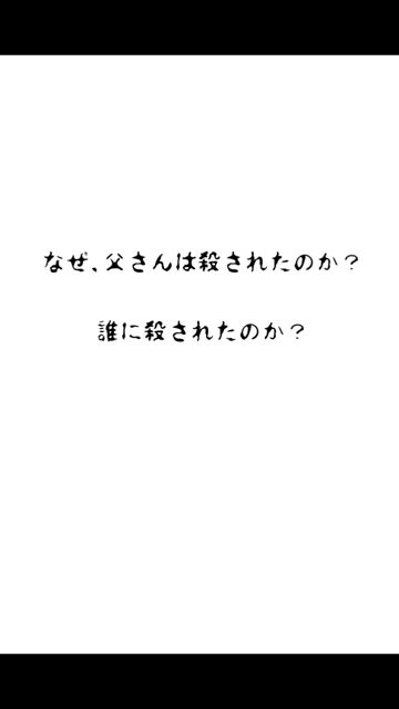 20140803-me - 013
