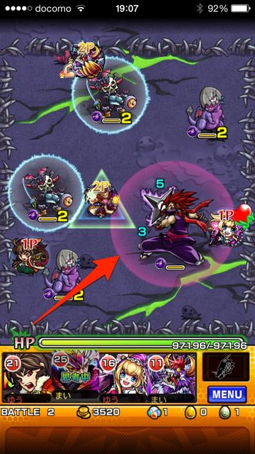 モンスト　ギミック　レーザーバリア