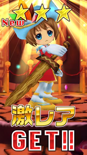 白猫プロジェクト ジュエルはガチャに使え 無課金でのゲット方法やオススメガチャをまるっと紹介 Appbank 白猫プロジェクト ジュエルはガチャに使え 無課金でのゲット方法やオススメガチャをまるっと紹介 Appbank