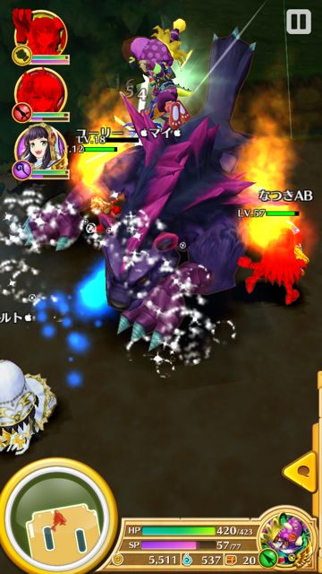 白猫プロジェクト 協力バトルでコインとソウルを稼ぎまくれ 初顔合わせならジュエルボーナスもあるぞ Appbank 白猫プロジェクト 協力バトルでコインとソウルを稼ぎまくれ 初顔合わせならジュエルボーナスもあるぞ Appbank