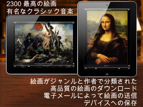 20140814_ipad_09