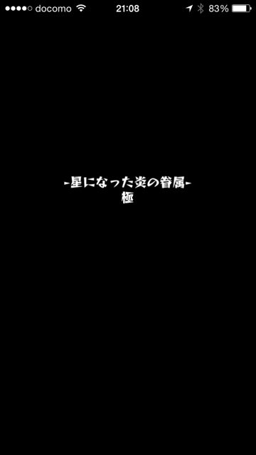 20140818-MS-hyu - 02