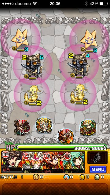 20140819-MS-te - 03
