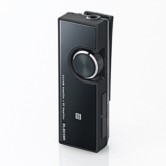 AAC Bluetooth - 5