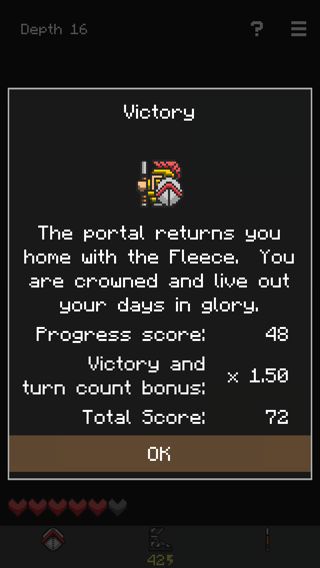 Hoplite